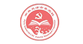中共天津市委黨校
